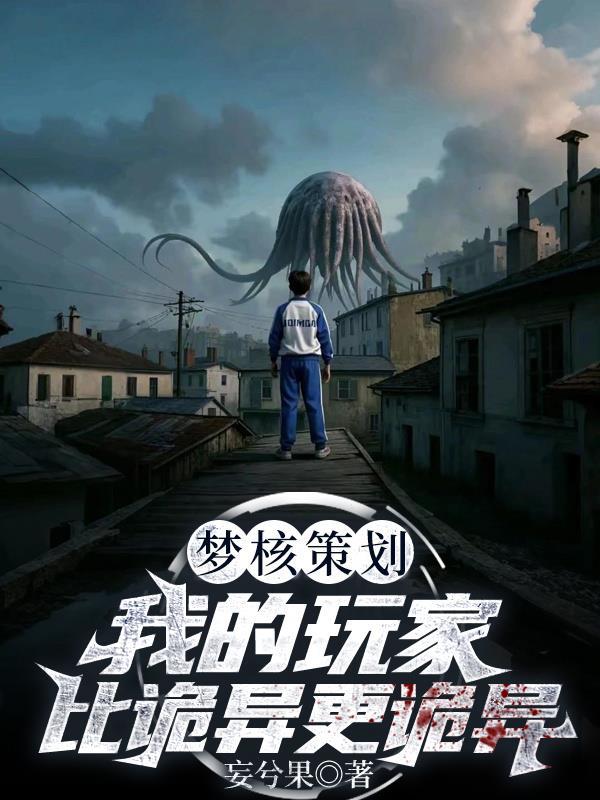 1秒涨10血,你说我最弱转职?