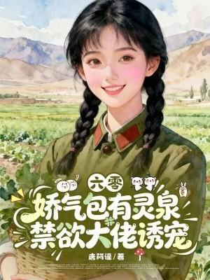 武道：在异世界加点封圣