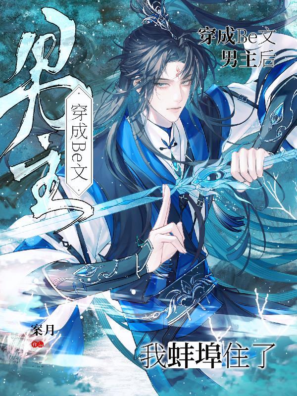 四合院:开局一块烤肉续命