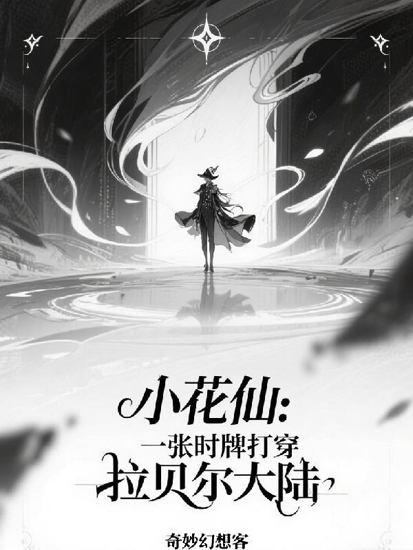 NBA:史上最合理控卫