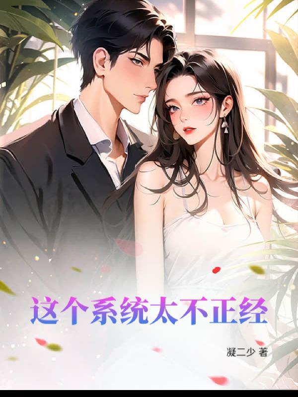 混沌馿帝
