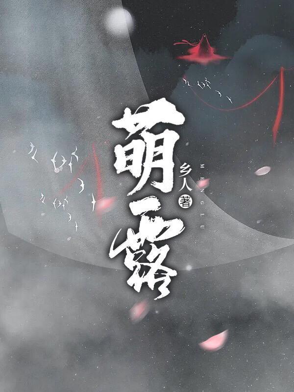 无敌:觉醒无数概念超能力