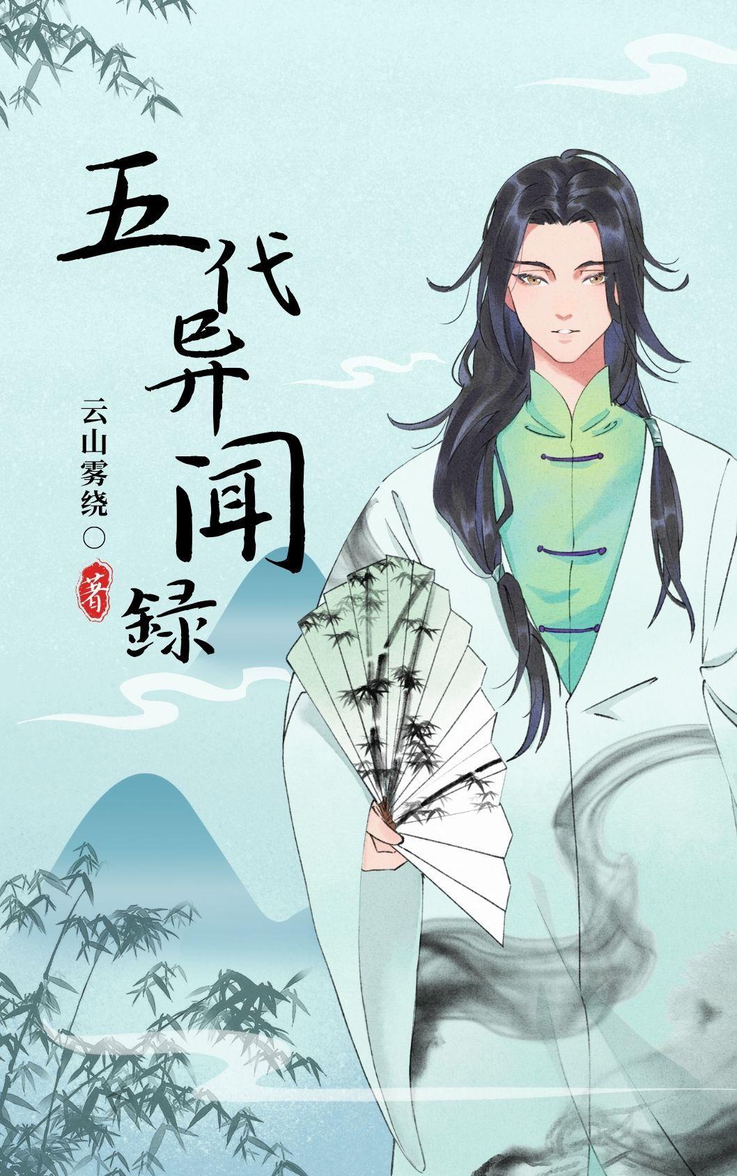 名义之开局被人顶替上大学