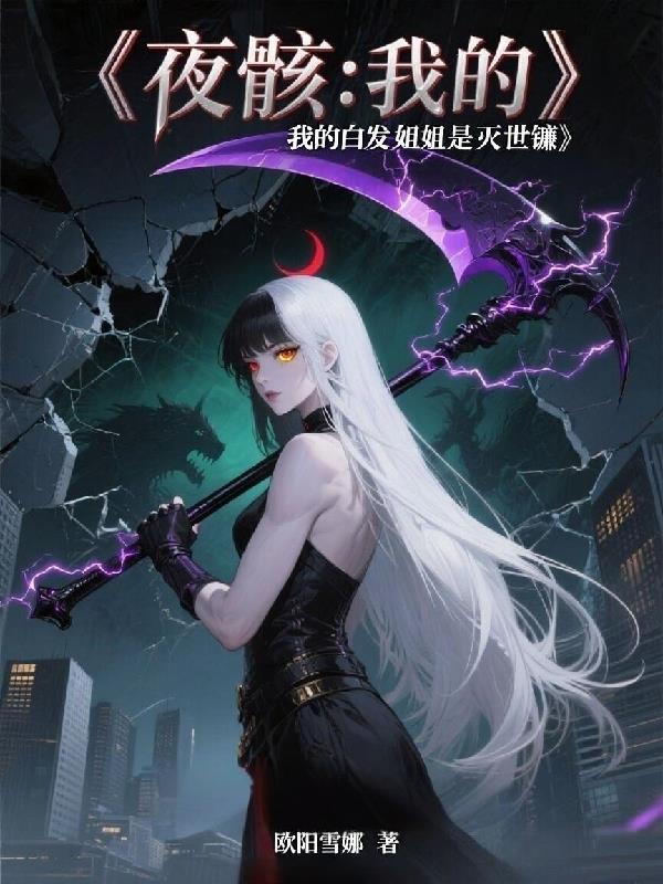 许二木海龟汤