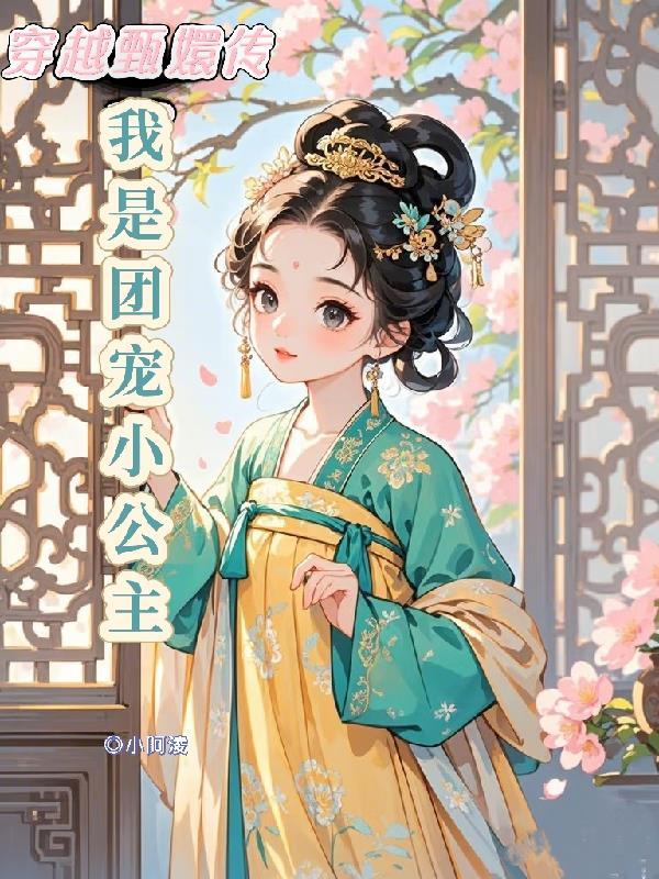 宝可梦科普：魔兽入侵？那叫精灵
