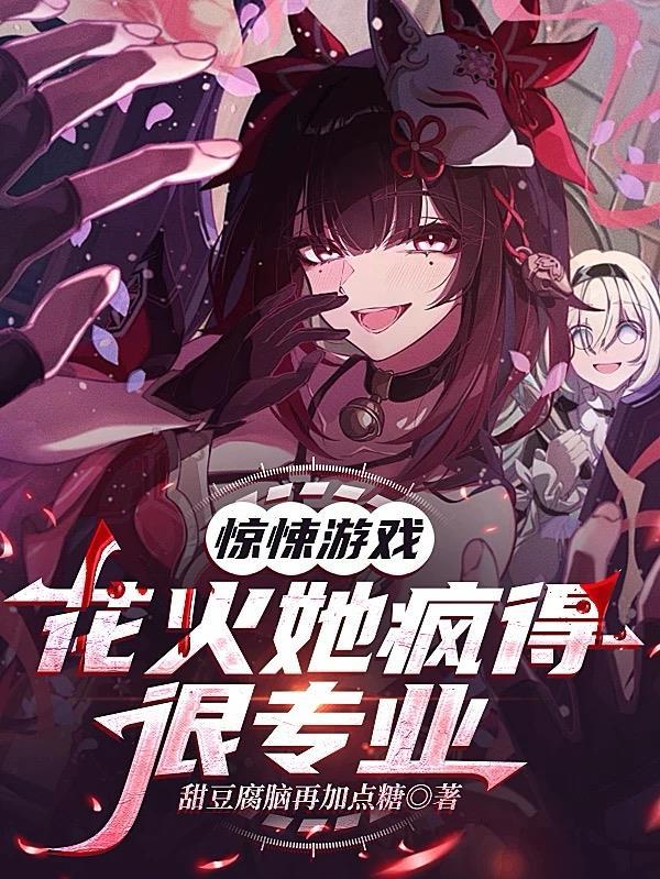 汴京食肆记事