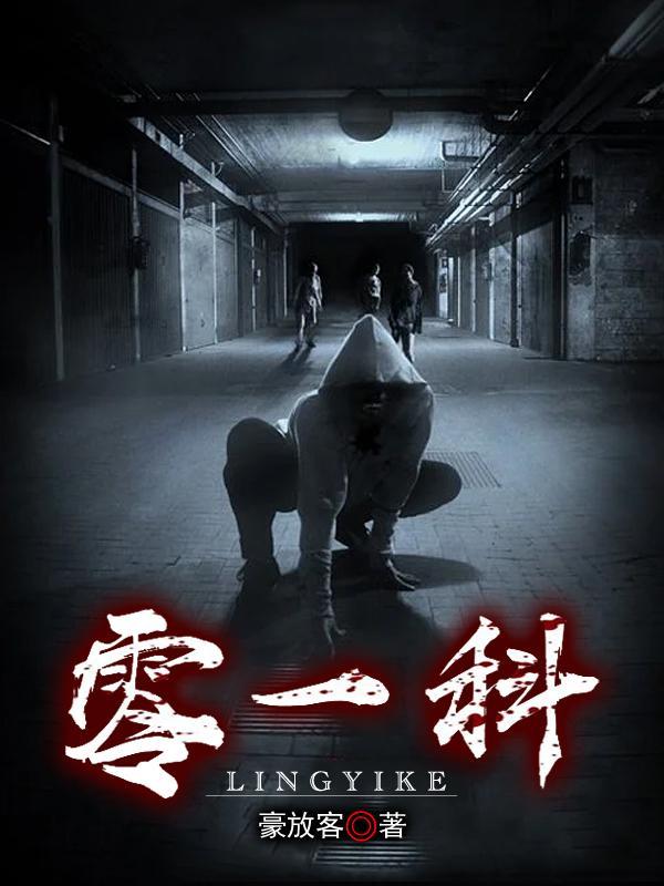 哥哥的室友他超宠