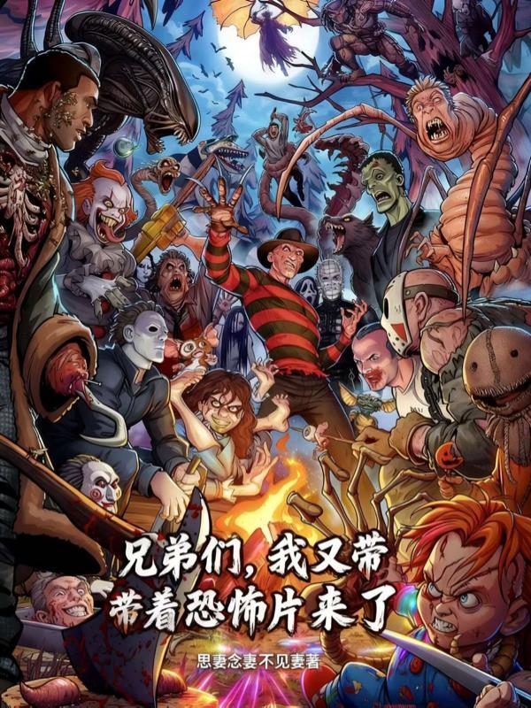 给40k的世界亿点点惊世智慧