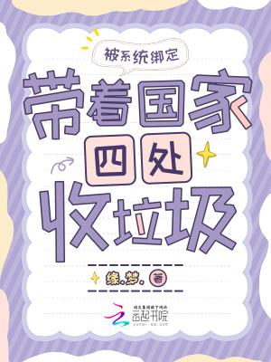 综影视:猫妖的诱惑