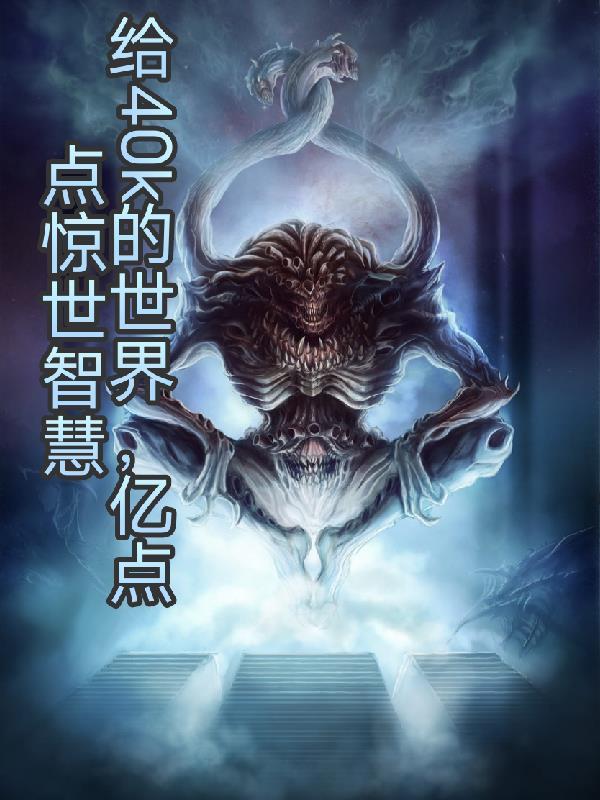 装什么深情