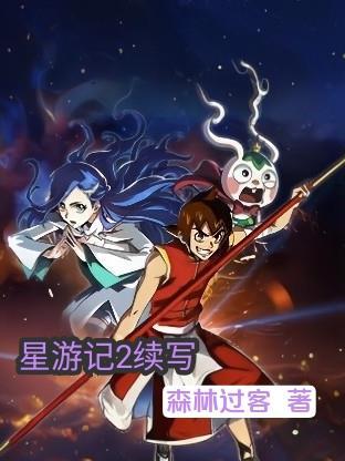 幻塔都是我的