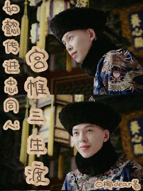 刀剑乱舞,但小乌