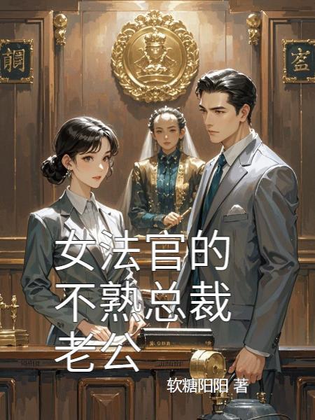 我光之巨人,你却说我是治疗系?