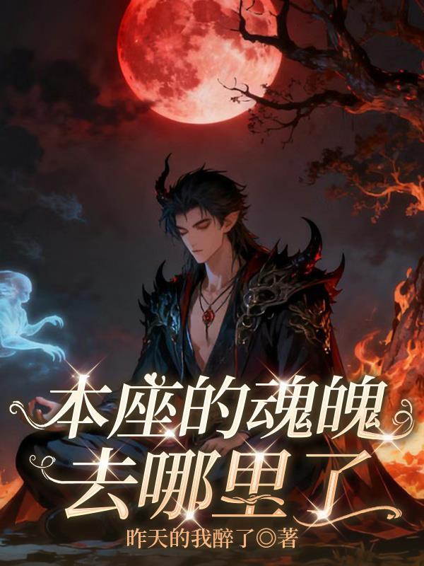 谍战之无声锋刃