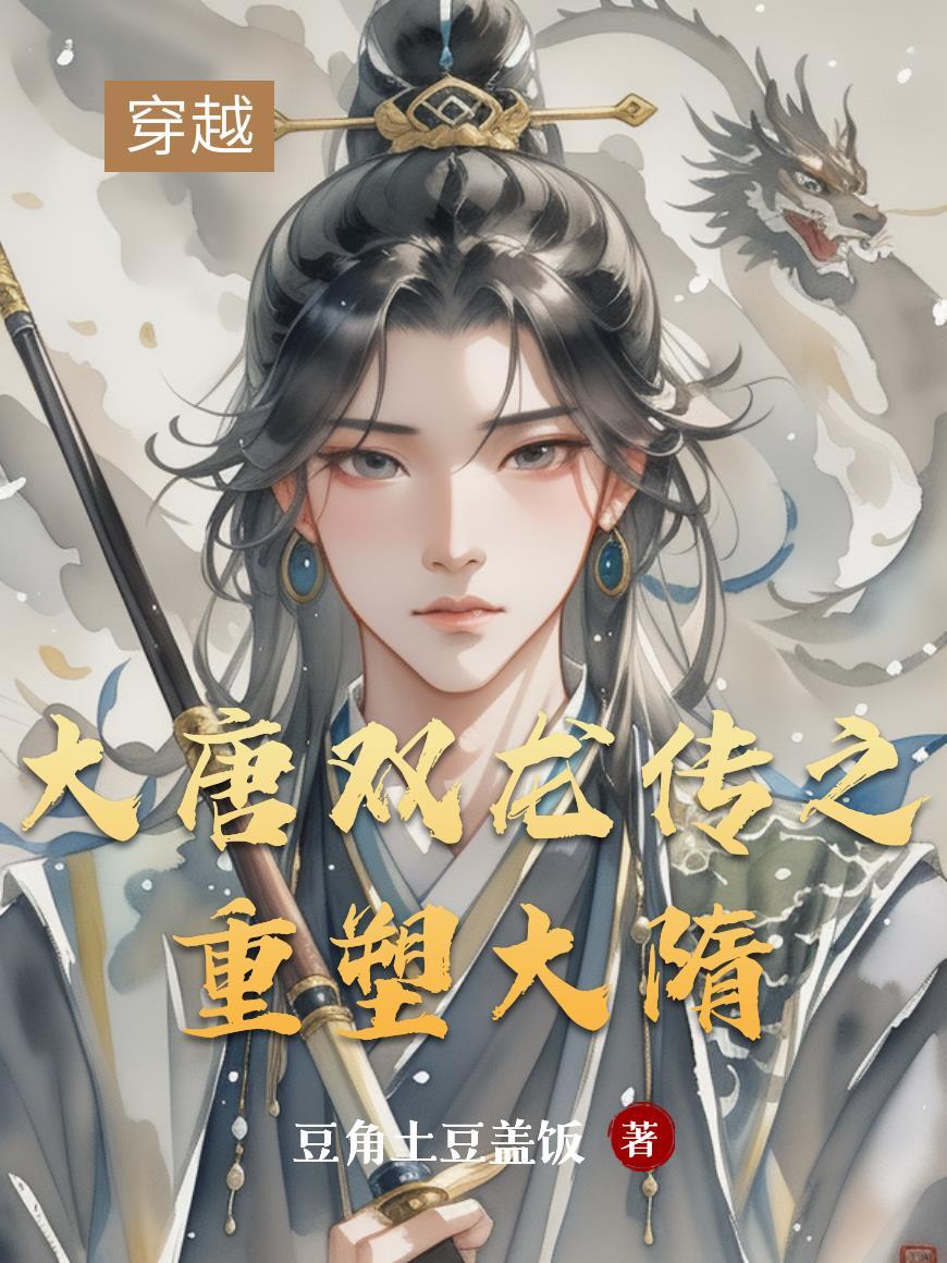 被迫嫁给穷猎户后,我顿顿吃肉