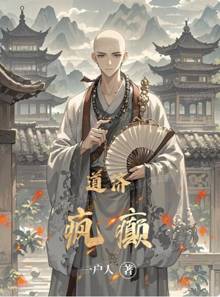 未来的Al世界