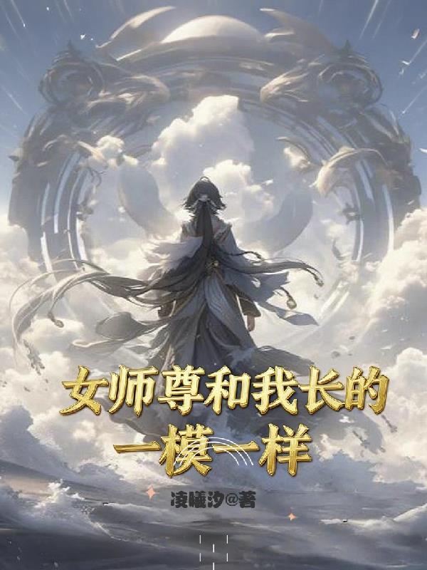 灾年又如何,六零老太闯批发市场