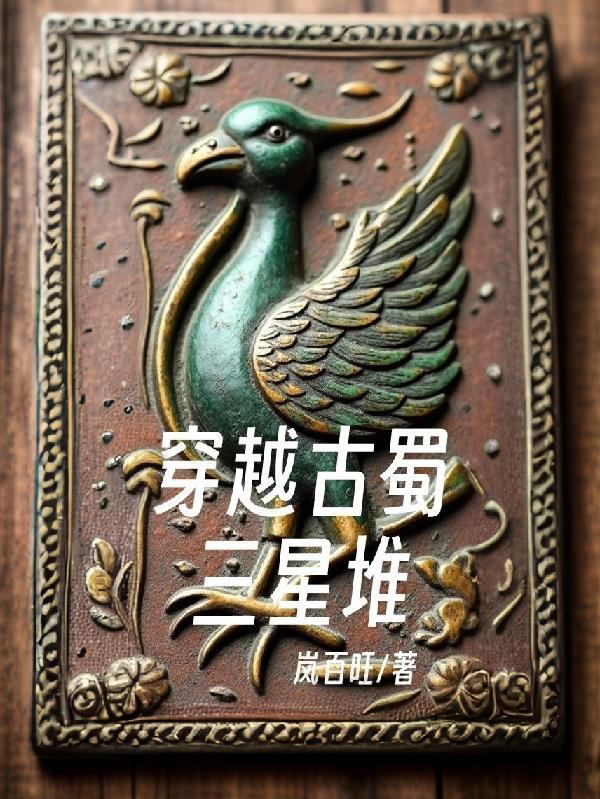 航海:加勒比开局签到超级战列舰