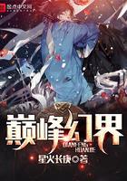 从笑傲开始，无限被动光环