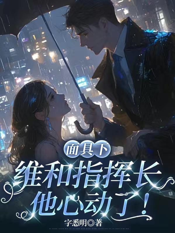 退役猛将变小将?吊打奥运选手!