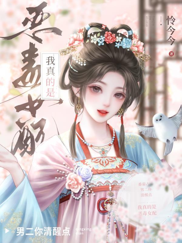 穿越项羽:开局过江东