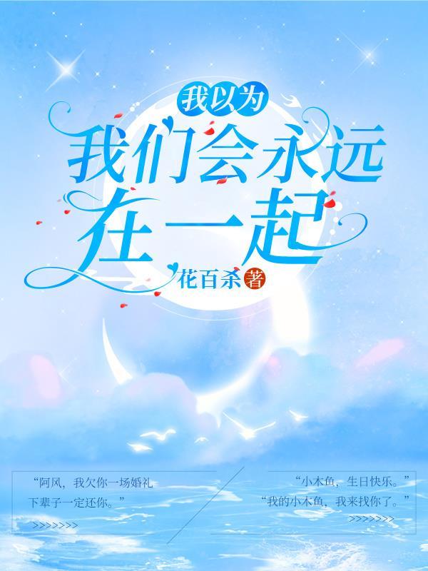 重生末世：开局截胡S级异能！