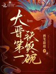 穿越七零年代小知青的平淡生活