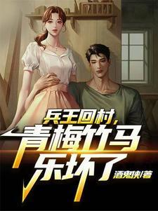 玄幻:开局极境系统,一路横推