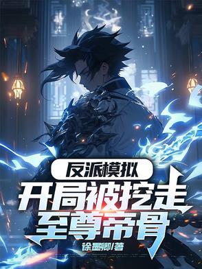 天地仙灵