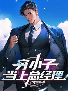 修罗场日记INFP也要当白月光