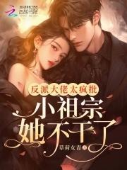 少年诸葛亮