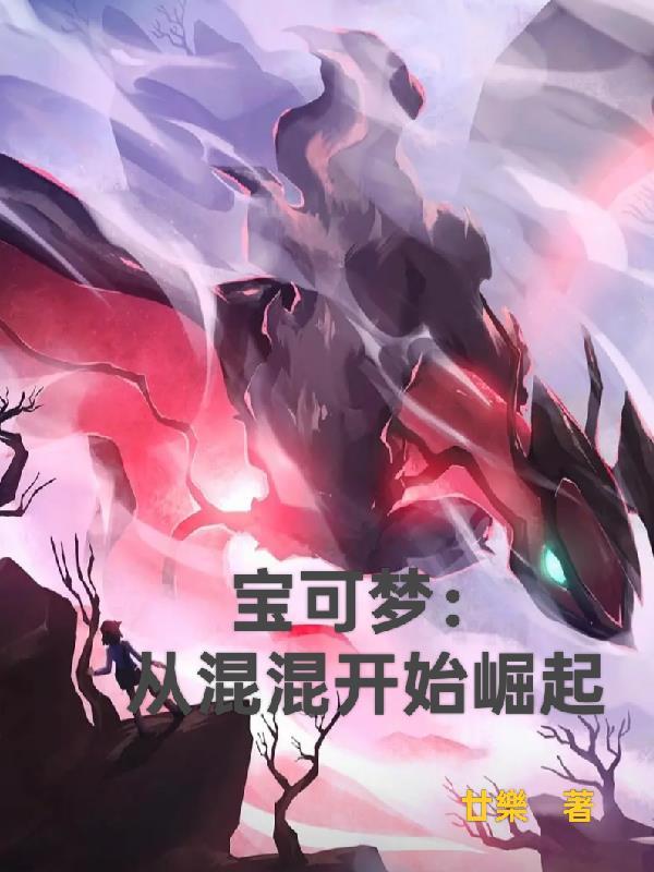 我的酒馆邀请历代皇帝