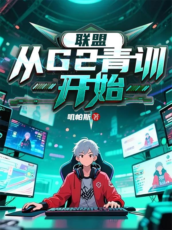 情满四合院之2012小农庄