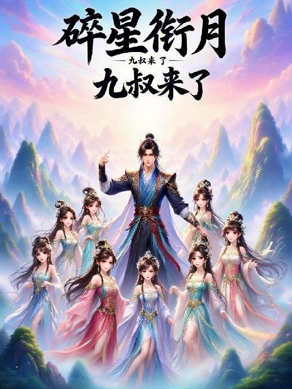 霍格沃茨：不捲你当什么救世主！