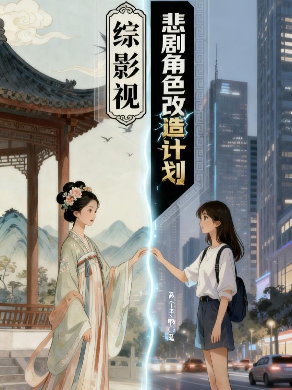 宦海浮沉百度百科