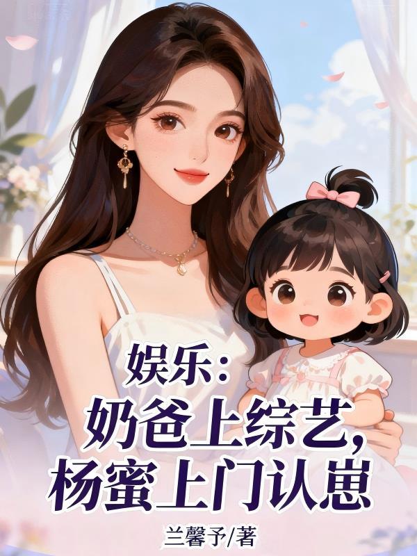 我有一个游戏熟练度面板