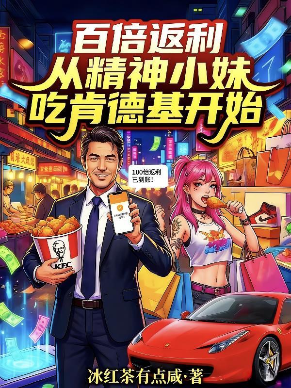 妻子白月光藏我枕边离婚就你哭吧