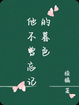 主角光环反派苟住别浪