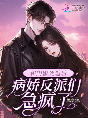 带记忆回90:打造电子巨头