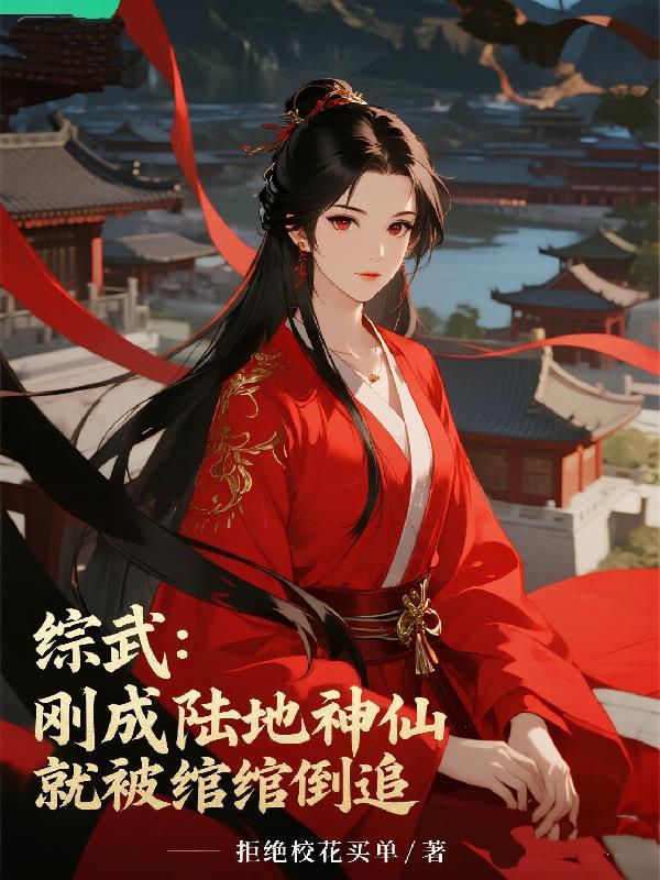 一进直播间,一步一个老公粉