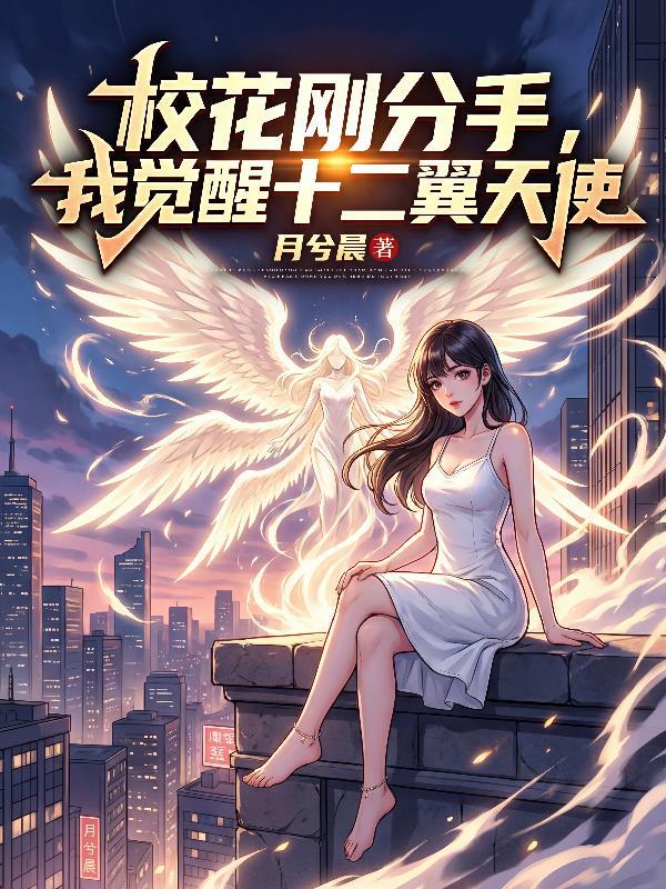 一首克罗地亚狂想曲震惊世界