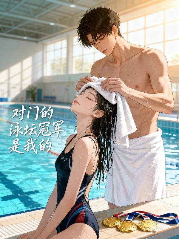 大明涅盘:重生朱祁镇