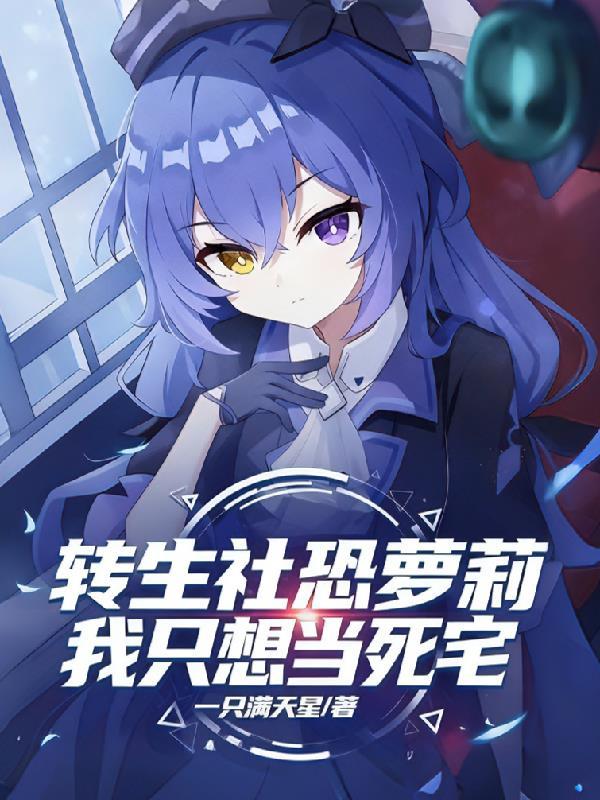 神州双骄升级指南
