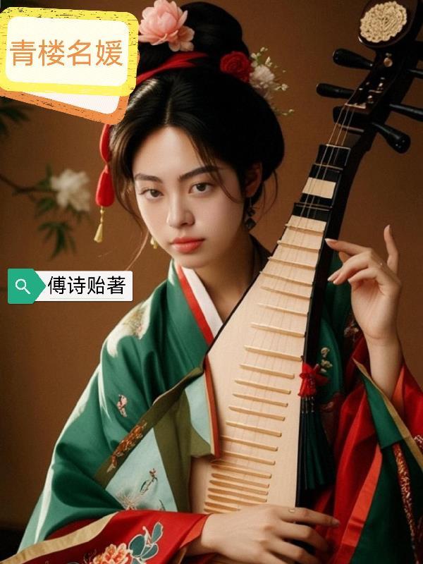 漆黑之剑1885