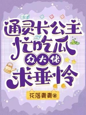 笑看夕阳西下