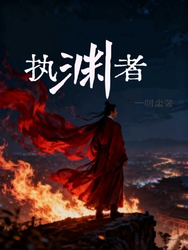 一首安和桥,大叔你是懂遗憾的