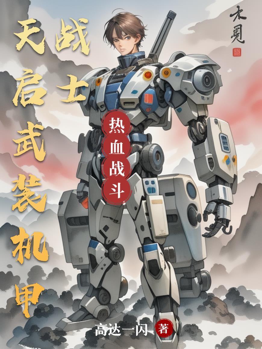 绿茶偷我黑卡宠全班,剪完吊牌全傻了