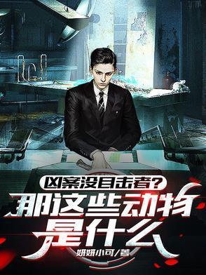 重生2010，国产车杀疯了