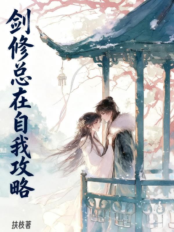 禁书堂
