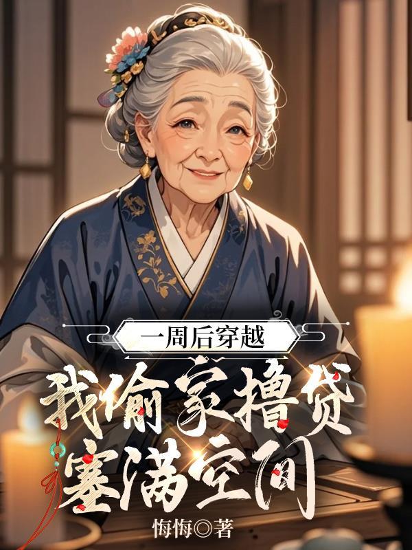电竞乌鸦哥，调教全联盟